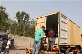 技術出席考試過程中