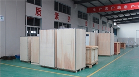 上海第三方物流公司 上海第三方物流公司