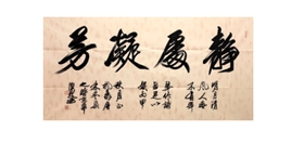 上海創(chuàng)富物流公司