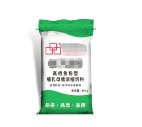 上海貨運(yùn)物流公司 上海貨運(yùn)物流公司