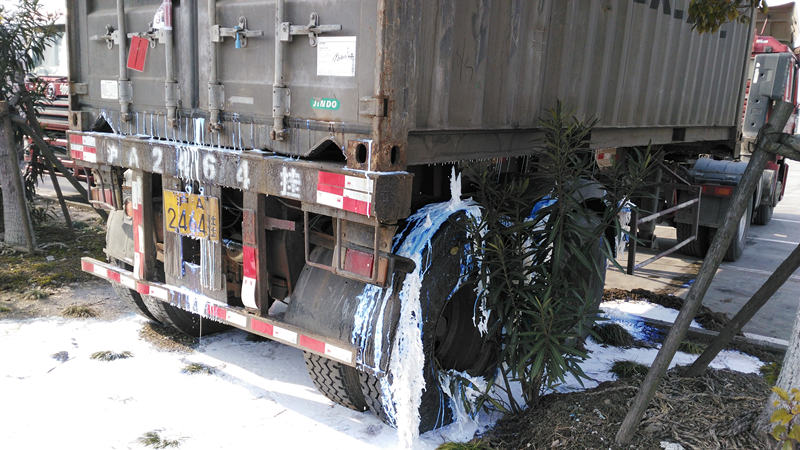 2月2日巴斯夫液體演習(xí)———應(yīng)急措施(涂料和水的混合物)