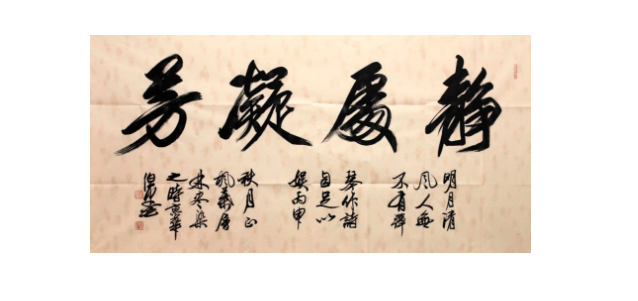 上海創富物流公司 上海創富物流公司