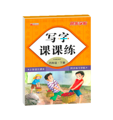 上海貨運物流公司 上海貨運物流公司