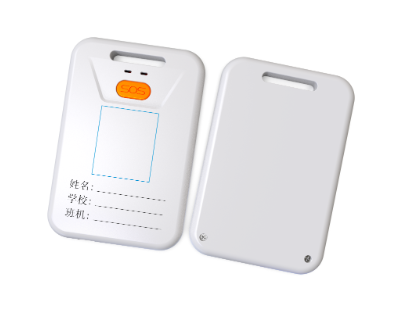 上海物流貨運公司 上海物流貨運公司