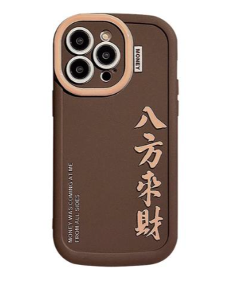 上海電商云倉 上海電商云倉