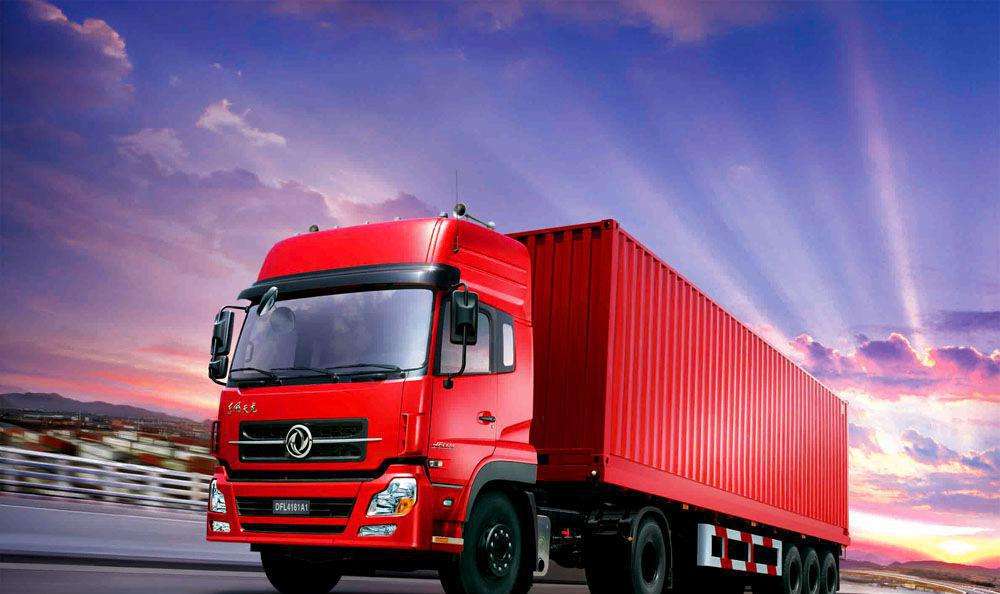 零擔運輸 零擔運輸