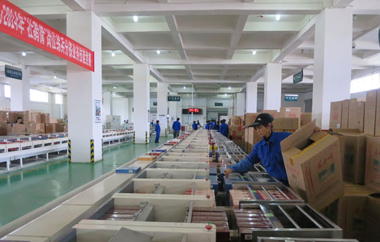 上海創(chuàng)富物流